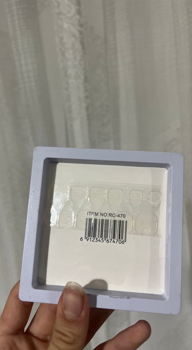 Bej Royal Paris Takma Tırnak Seti ve Fırçalı Yapıştırıcı - Görsel 4