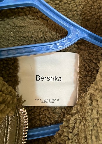 Bershka Kahverengi Kürklü Deri Kadın Ceket