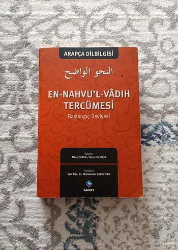 Arapça Dilbilgisi Başlangıç Seviyesi Kitap