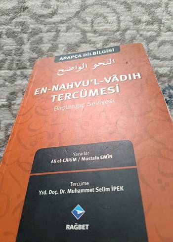 Arapça Dilbilgisi Başlangıç Seviyesi Kitap