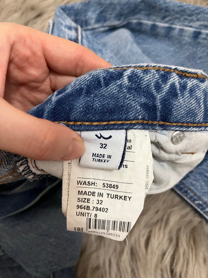 Kadın ltb jean - Görsel 5