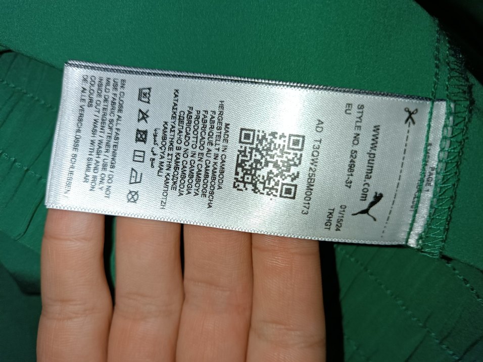 Puma First Mile Yağmurluk - Görsel 3