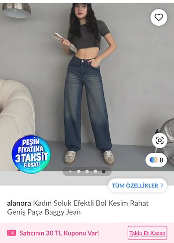 Baggy jean