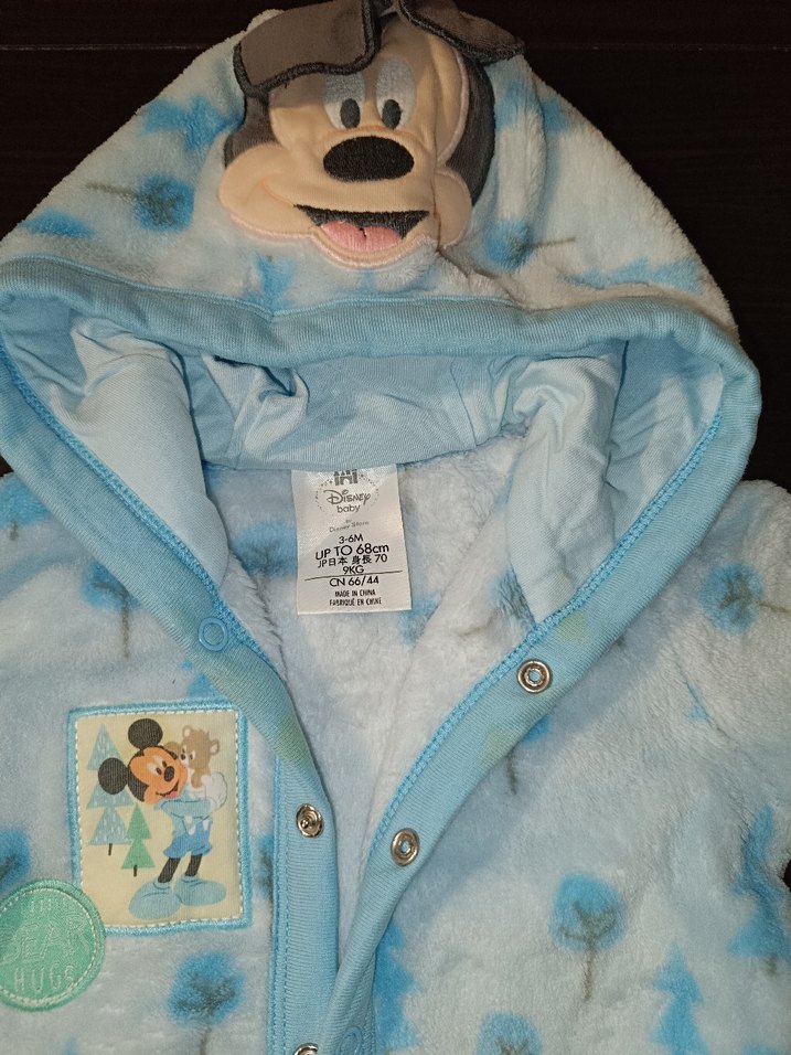 Mavi Bağlama Desenli Kürklü Bebek Tulumu - Görsel 3