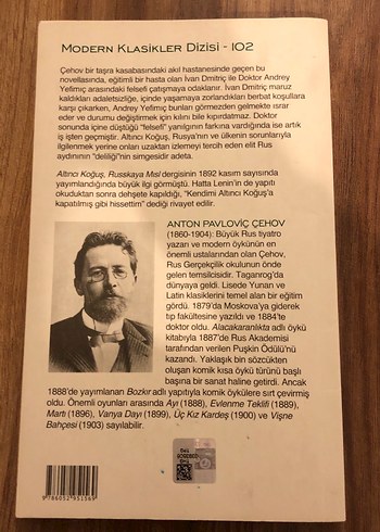 Anton Çehov - Altıncı Koğuş Romanı