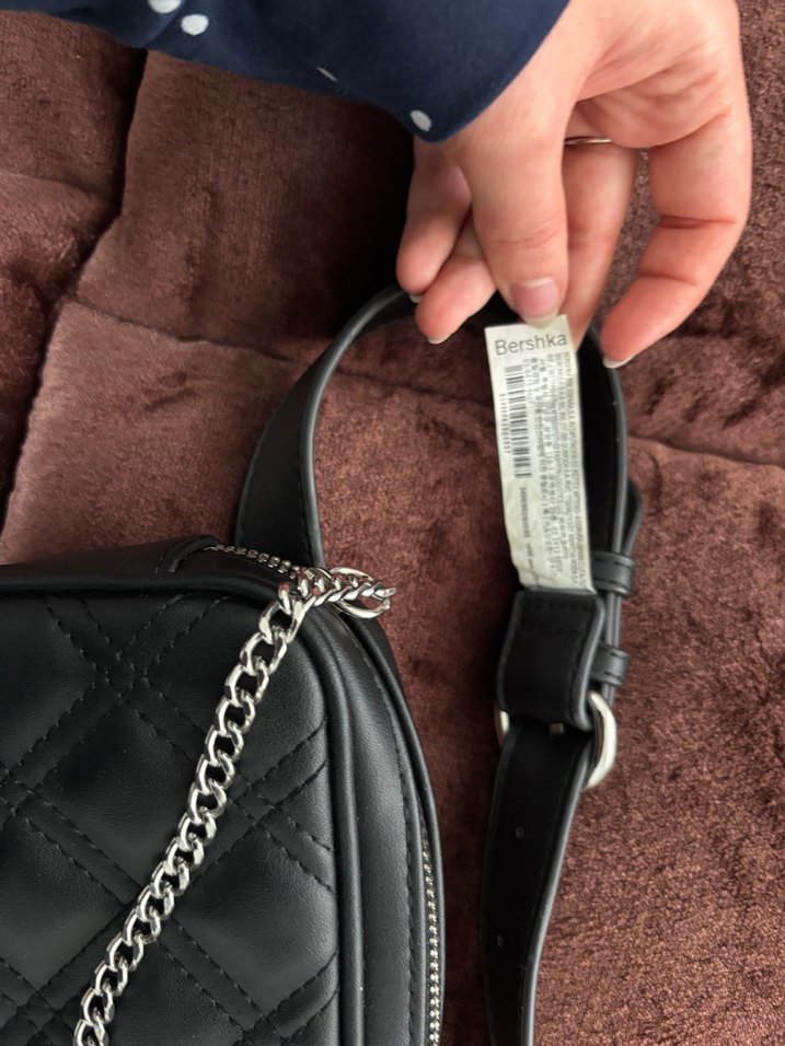 Bershka Kemerli Siyah Deri Kadın Çapraz Çanta - Görsel 2