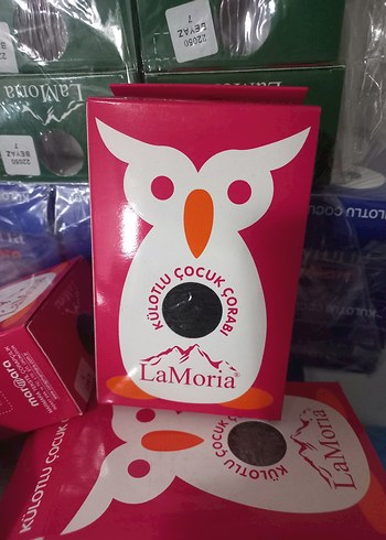 LaMoria Kulotlu Çocuk Çorabı Beyaz siyah gri - Görsel 2