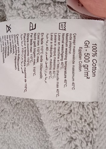 Gri Nakışlı Bohem Havlu - Görsel 2