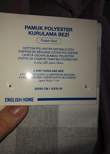 English Home Gri Kareli Mutfak Bezi - Görsel 2