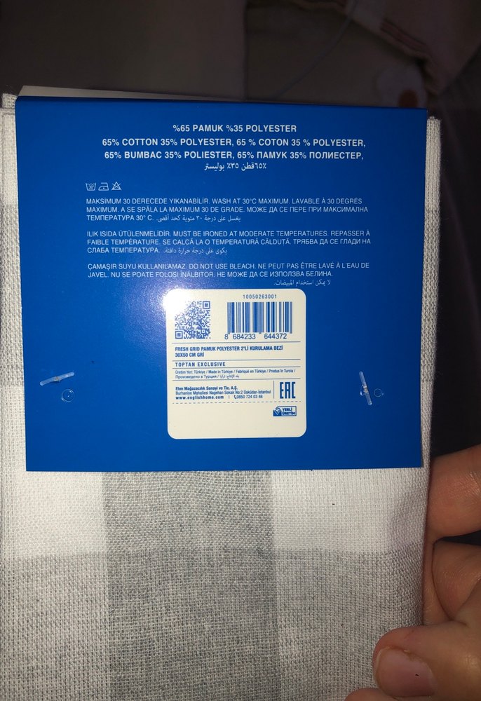 English Home Gri Kareli Mutfak Bezi - Görsel 3