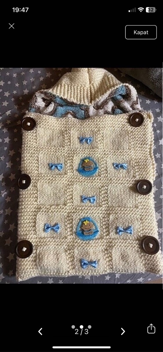 Nakışlı Örgü Çocuk Battaniyesi - Görsel 2