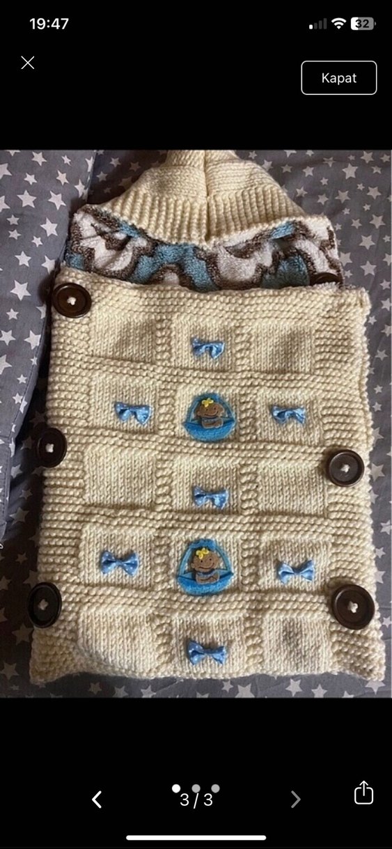 Nakışlı Örgü Çocuk Battaniyesi - Görsel 3