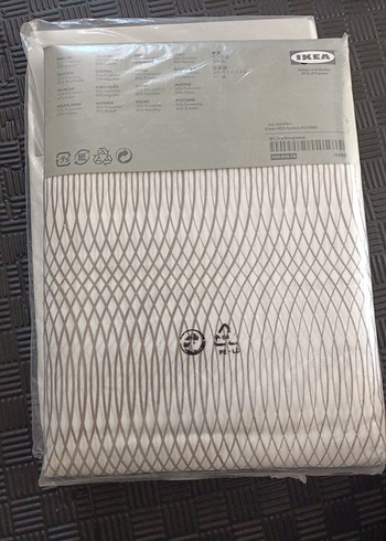 Ikea FJALLVIVA Gri Desenli nevresim takımı