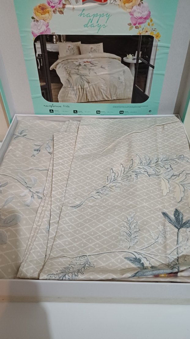 Bej Çiçek Desenli Nevresim Takımı - Görsel 2