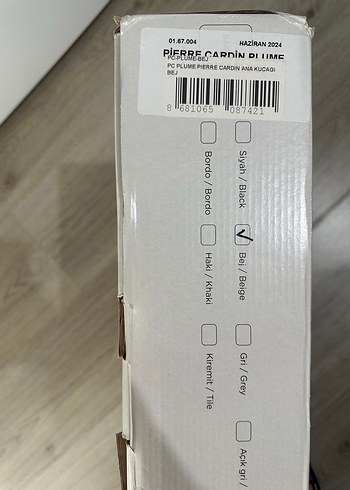 Koyu Bej Bebek ana kucağı - Görsel 6