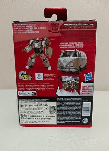 Beden Renk Wheeljack