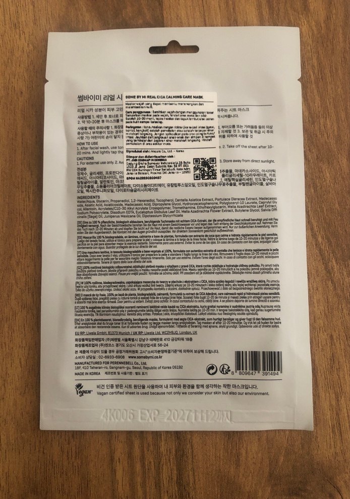 SOMEBYMI Real Cica Sakinleştirici Maske - Görsel 2