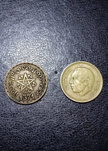 FAS madeni para 1952/1974 - Görsel 2