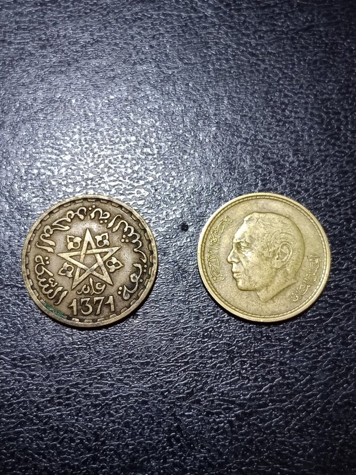 FAS madeni para 1952/1974 - Görsel 2