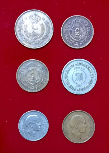 ÜRDÜN Kral Krallığı Madeni Paralar Seti - Görsel 2