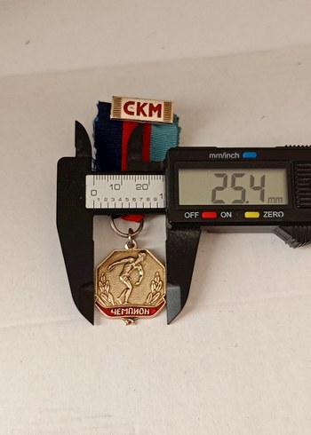 SSCB Dönemi SKM "Şampiyon" Sporcu Madalyası - Görsel 2