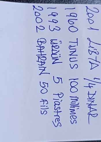 Arap Ülkeleri 4 adet madeni para - Görsel 2