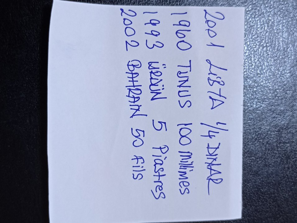 Arap Ülkeleri 4 adet madeni para - Görsel 2