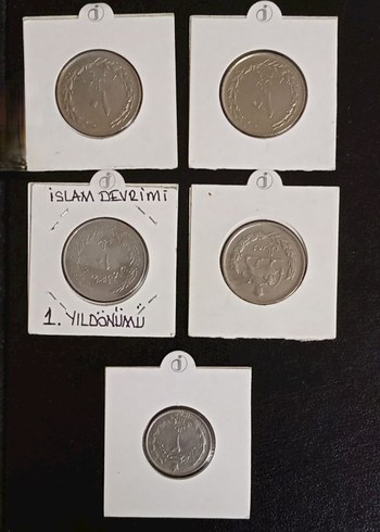 Vintage İran 5 Madeni Para Seti - Görsel 2