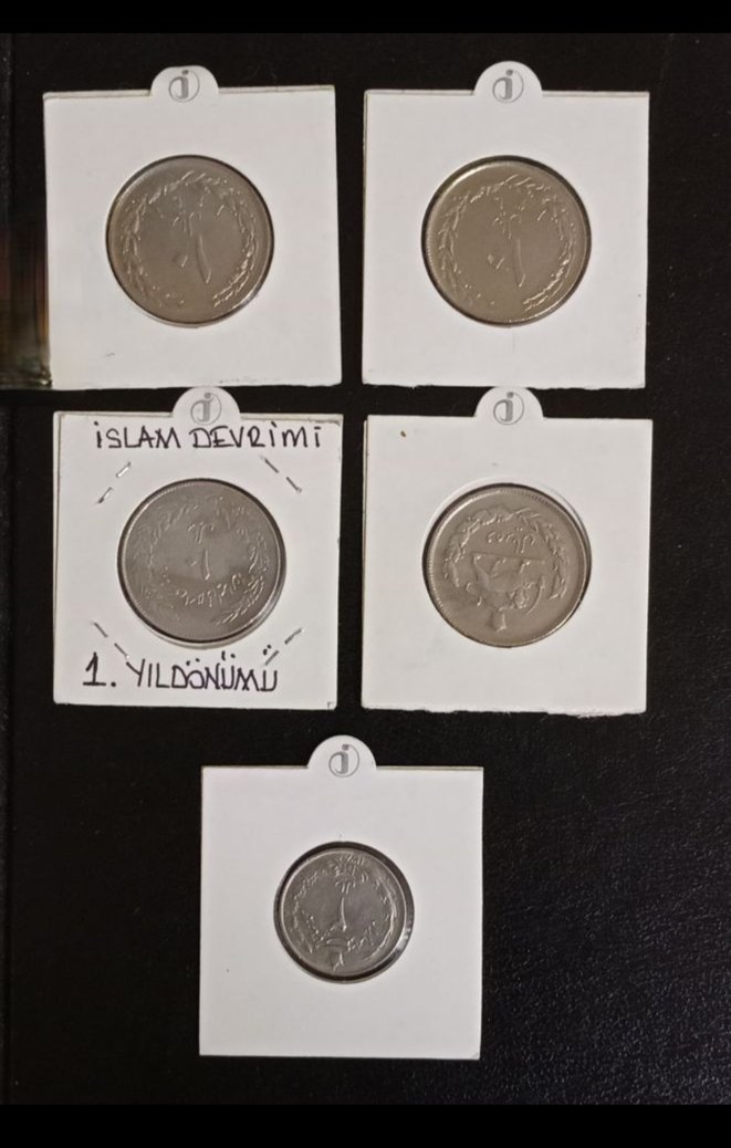 Vintage İran 5 Madeni Para Seti - Görsel 2