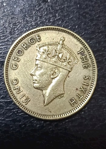 Hong Kong  1950 Madeni parası - Görsel 3