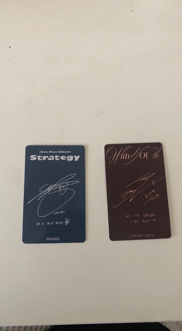 Jeongyeon ve tzuyu fotokart - Görsel 2