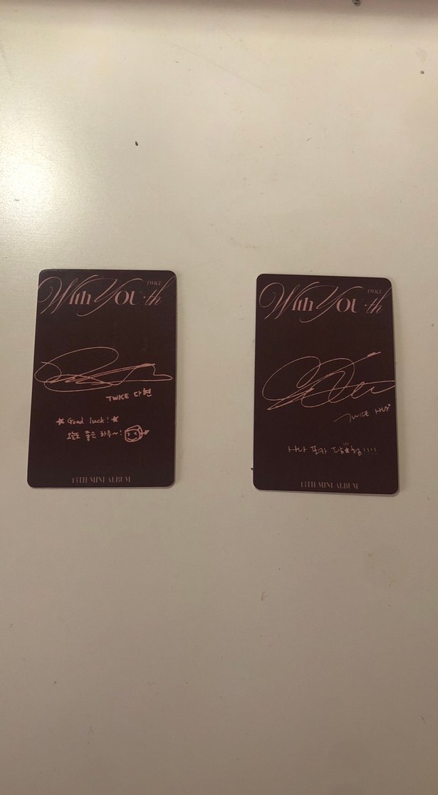 Sana ve dahyun fotokart - Görsel 2