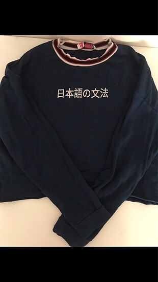 Harajuku sweatshirt