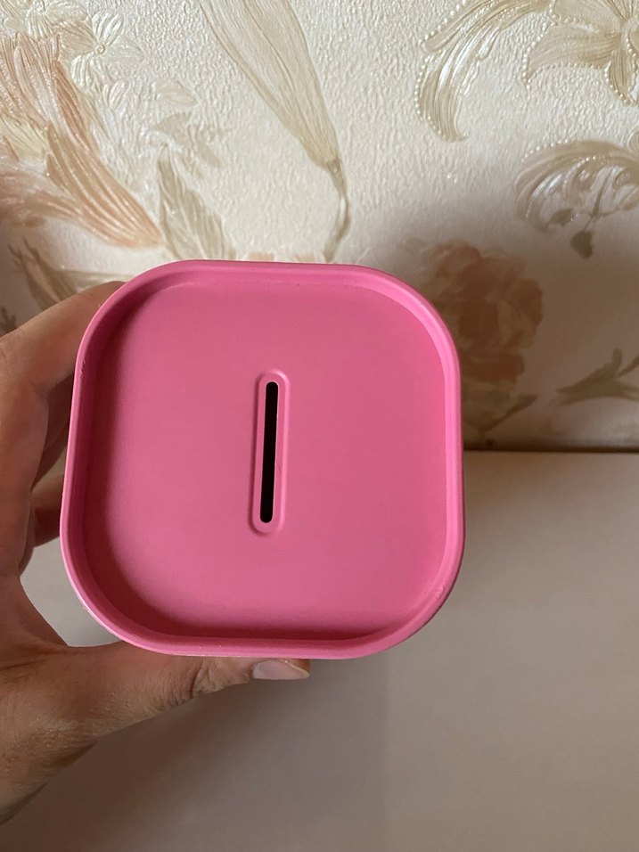 Pastel Pembe Hayvan Desenli Kumbara - Görsel 4