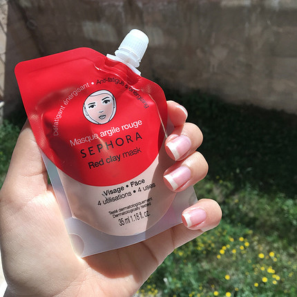 sephora maske 