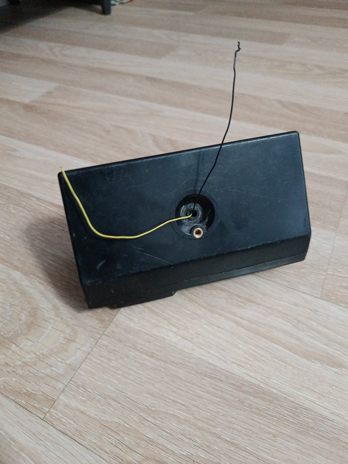 Siyah 3 Yollu Araba Hoparlörü LS-100 - Görsel 3