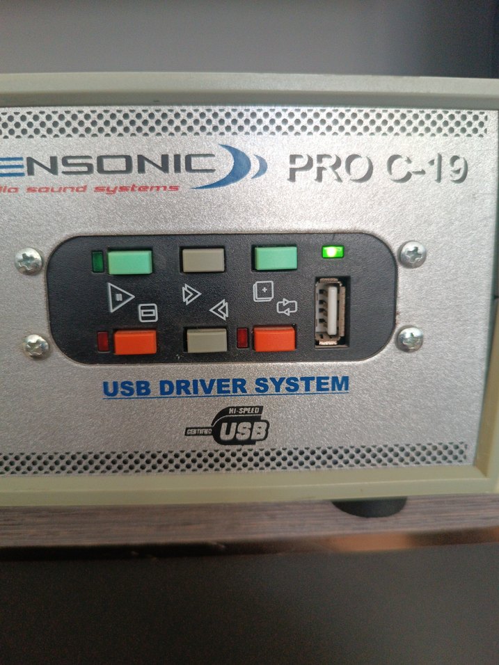 Beyaz Müzik Sistemi Mikser Kontrolü - Görsel 4