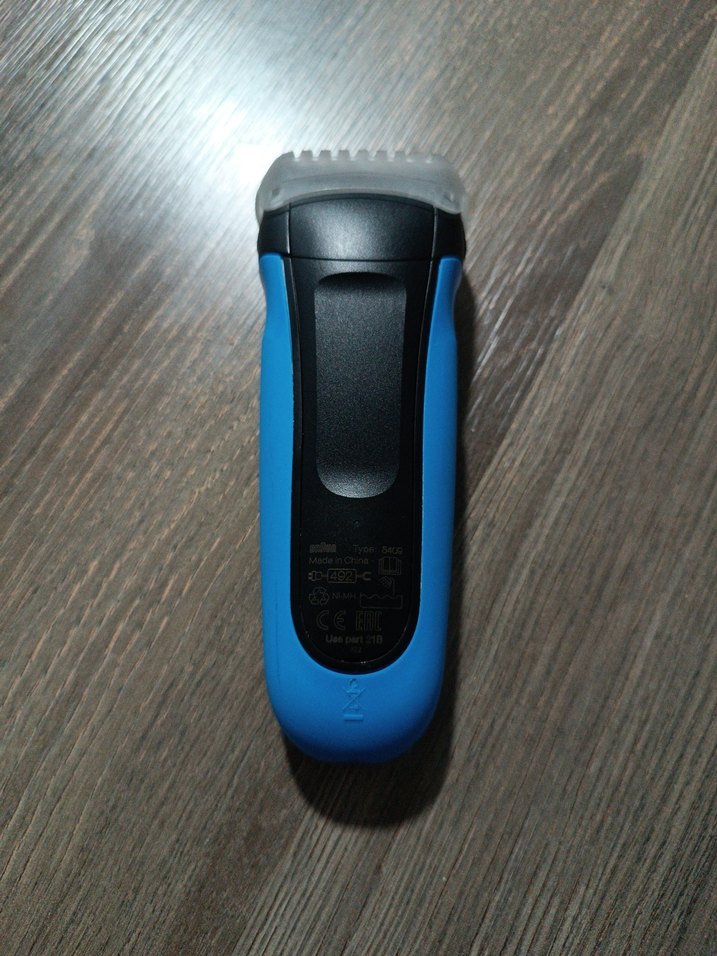 Braun Mavi Islak-Kuru Tıraş Makinesi - Görsel 2