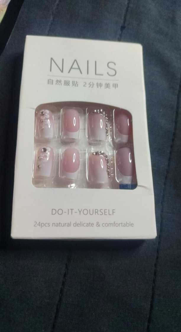 Beyaz Çiçekli Pastel Tırnak Seti - Görsel 2