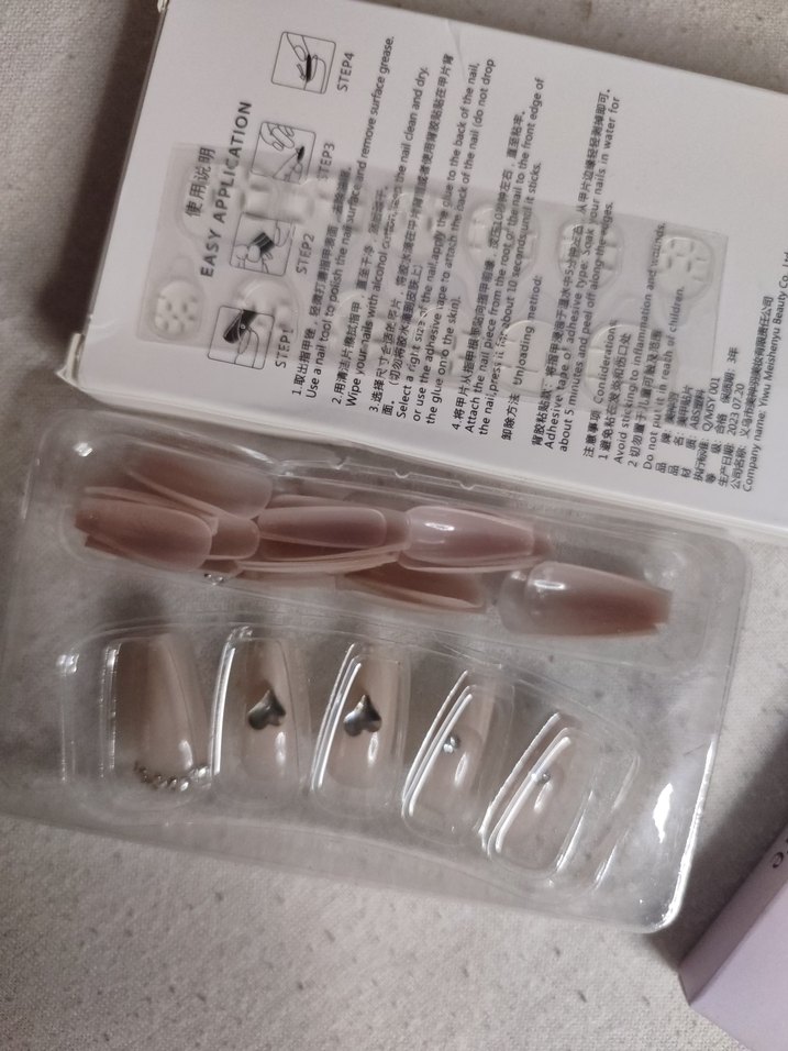 Koyu Bej taşlı Tırnak Seti - Görsel 2