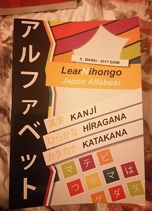 Japonca kitap