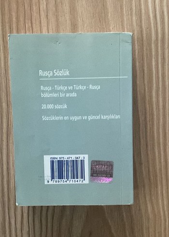 Rusça-Türkçe Cep Sözlüğü - Fono - Görsel 3