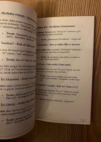 Bulgarca Öğren - Türkçe Konu Anlatımlı Kitap - Görsel 3