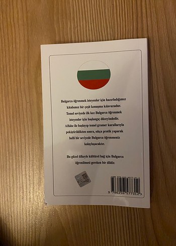 Bulgarca Öğren - Türkçe Konu Anlatımlı Kitap - Görsel 5