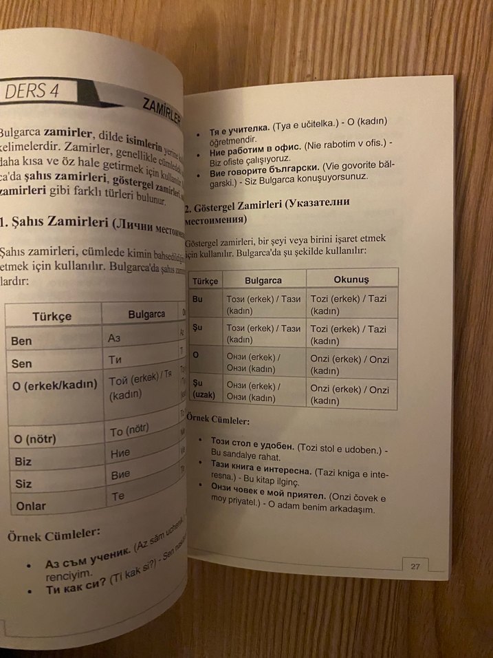 Bulgarca Öğren - Türkçe Konu Anlatımlı Kitap - Görsel 2