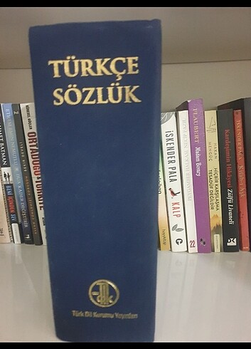  TDK Türkçe sözlük 