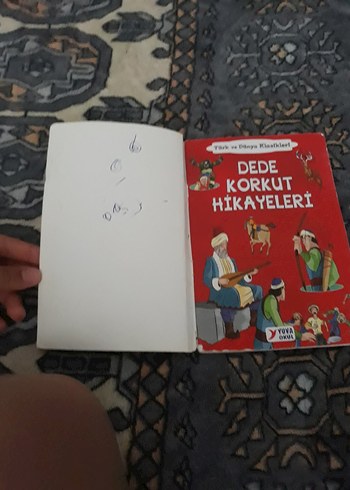 Dede Korkut Hikayeleri - Mizahi Kitap - Görsel 3