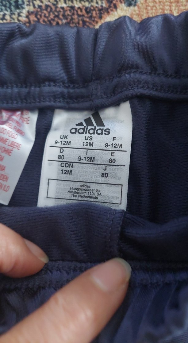 Erkek Çocuk Adidas Lacivert Eşofman Altı - Görsel 2