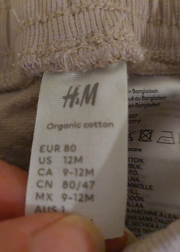 Bej Bebek Takımı, Uzun Kollu, Yuvarlak Yaka - Görsel 2