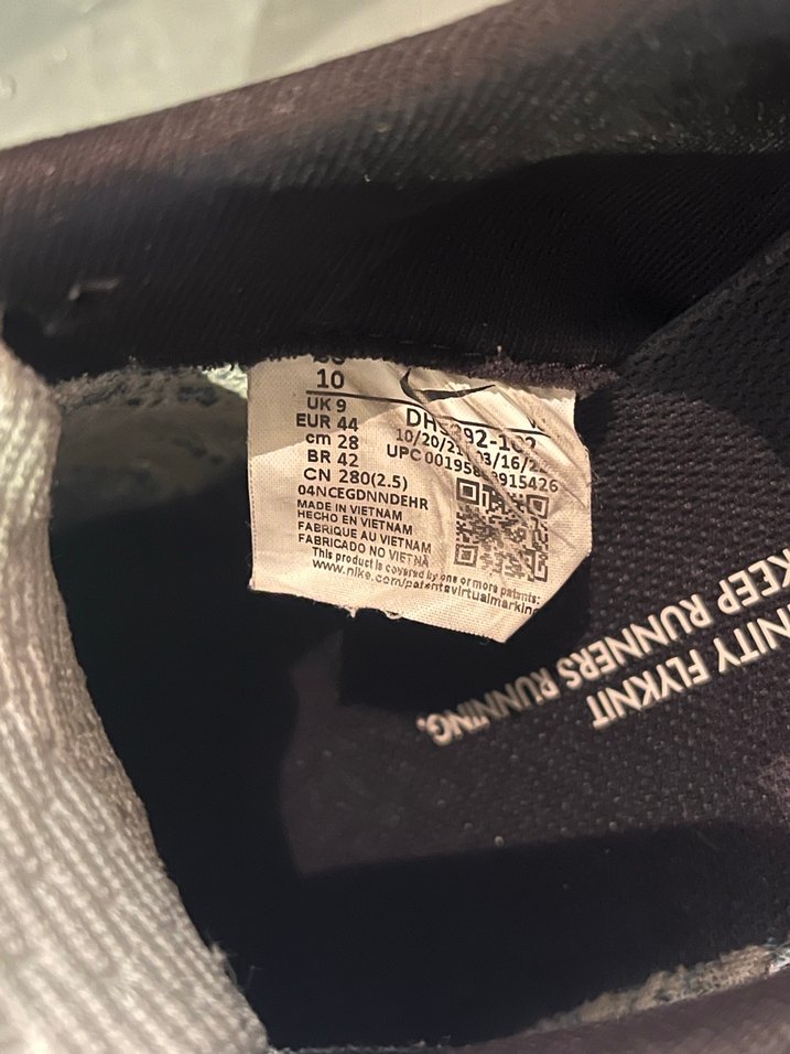 Nile React Flyknit Koşu Ayakkbısı - Görsel 4